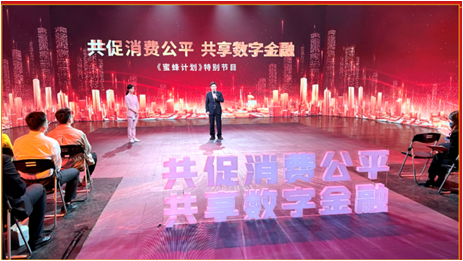 首页图片5